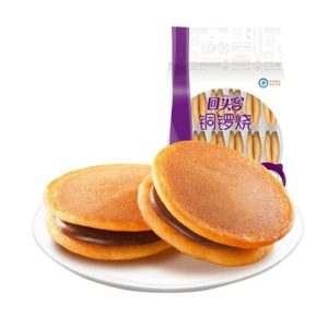 Dorayaki huitouke sabor taro 160g