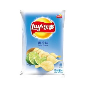 Patatas fritas con sabor a lima lays 75g
